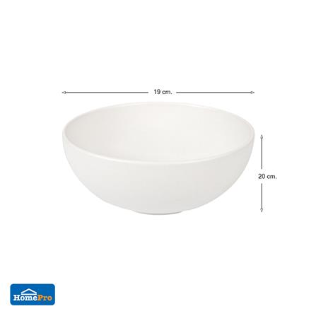 ชุดชามเซรามิก 7.5 นิ้ว KECH LANZO WHITE 4 ใบ_5