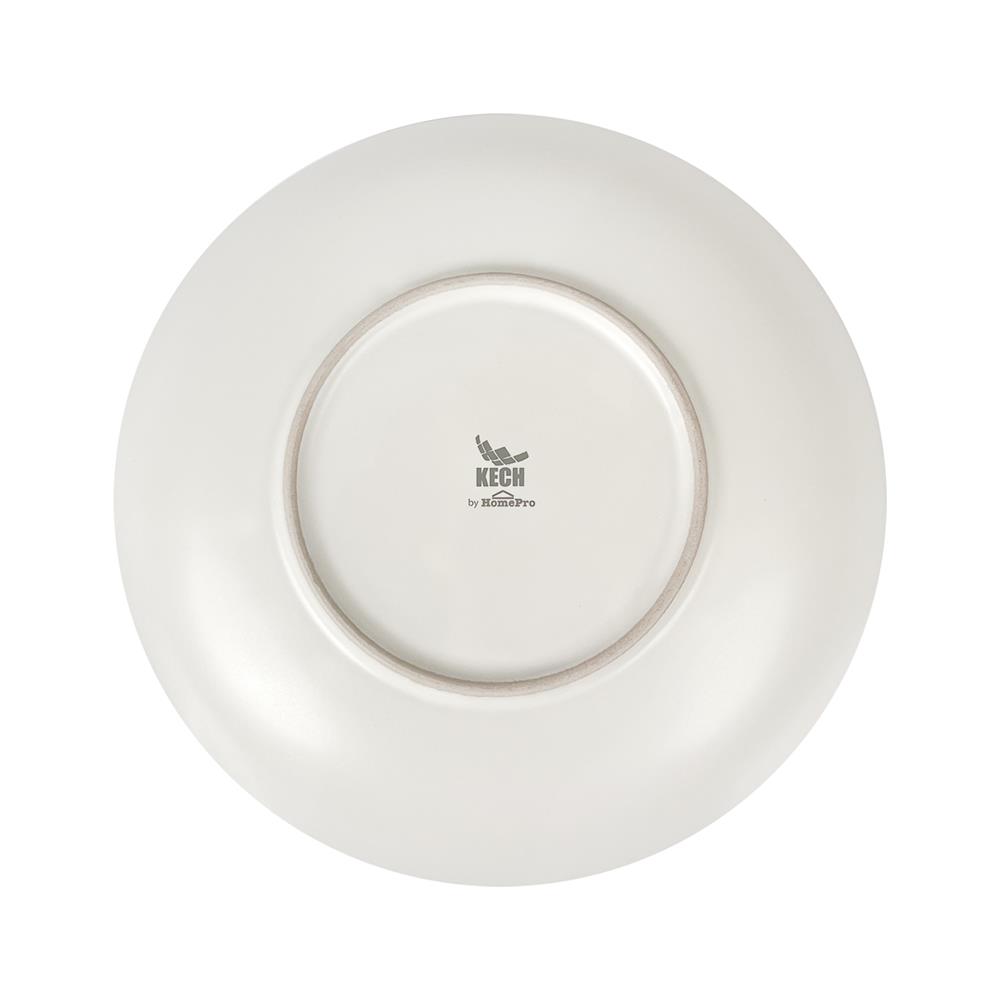 ชุดชามเซรามิก 9 นิ้ว KECH LANZO WHITE 4 ใบ