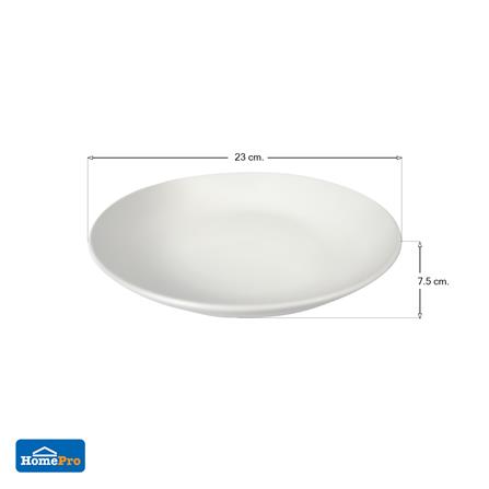 ชุดชามเซรามิก 9 นิ้ว KECH LANZO WHITE 4 ใบ_5