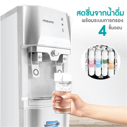 ตู้น้ำดื่ม MAZUMA WPU-7980F (NANO) 2 หัวก๊อก_4