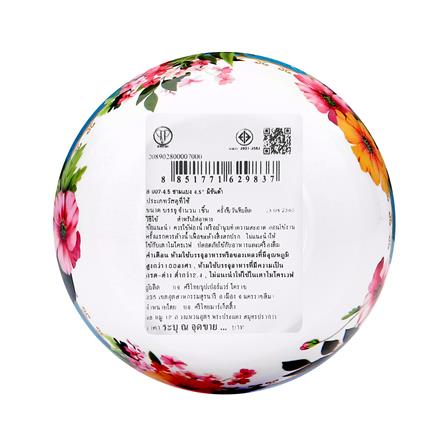 ชามเมลามีน 4.5 นิ้ว BEST BUY MIRANDA_4