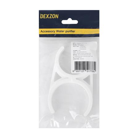 คลิปก้ามปูเครื่องกรองน้ำ DEXZON 2X2.5 นิ้ว_2