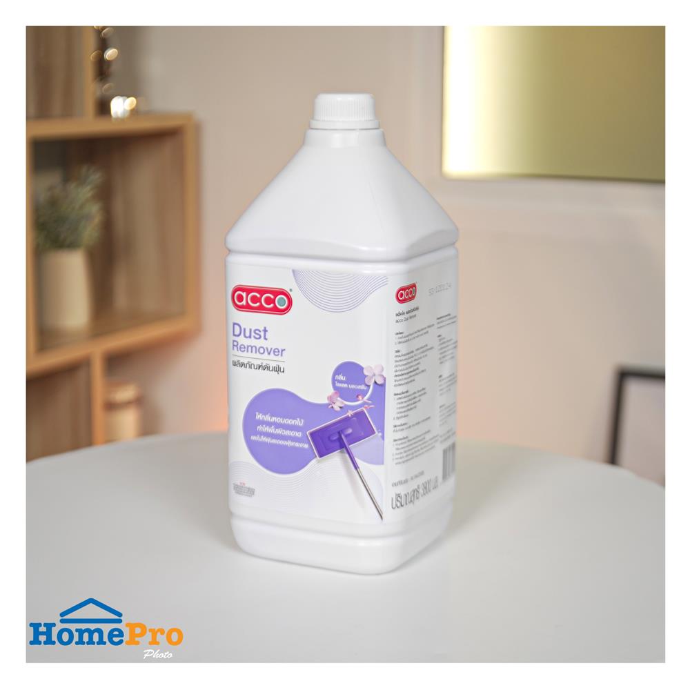 น้ำยาดันฝุ่น ACCO 3,800 มล. กลิ่นไลแลค บลอสซัม