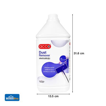 น้ำยาดันฝุ่น ACCO 3,800 มล. กลิ่นไลแลค บลอสซัม_5