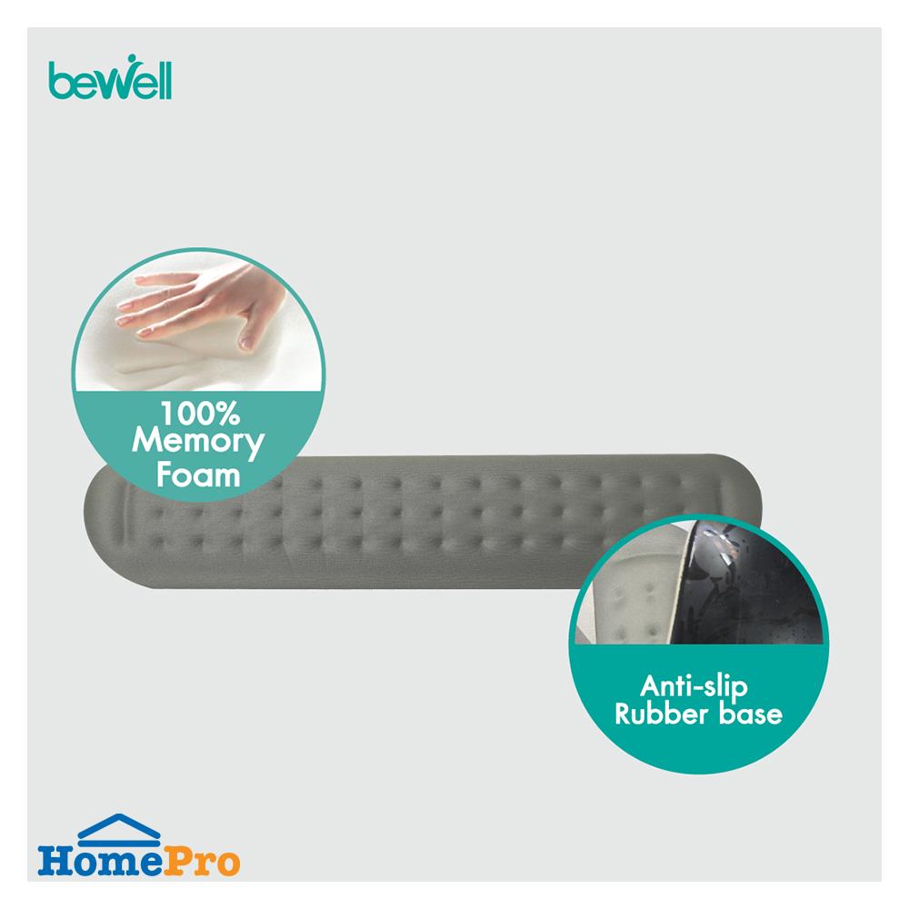 แผ่นรองข้อมือเพื่อสุขภาพ BEWELL OF-004