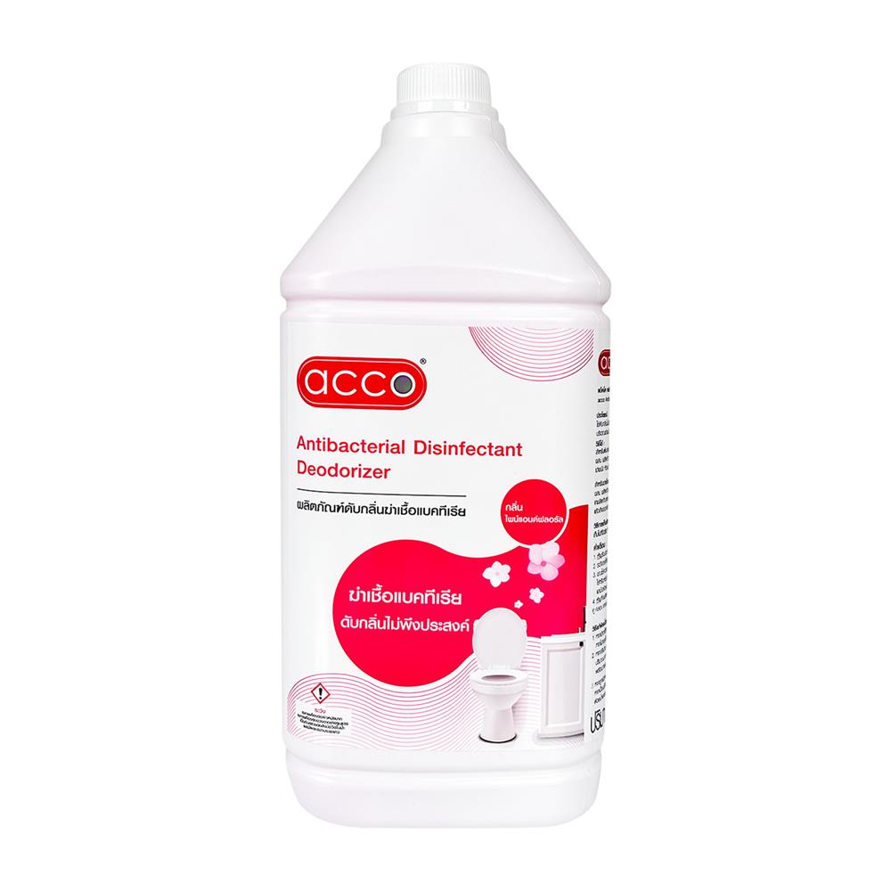 น้ำยาดับกลิ่นฆ่าเชื้อแบคทีเรีย ACCO 3,800 มล. กลิ่นไพน์แอนด์ฟลอรัล_0
