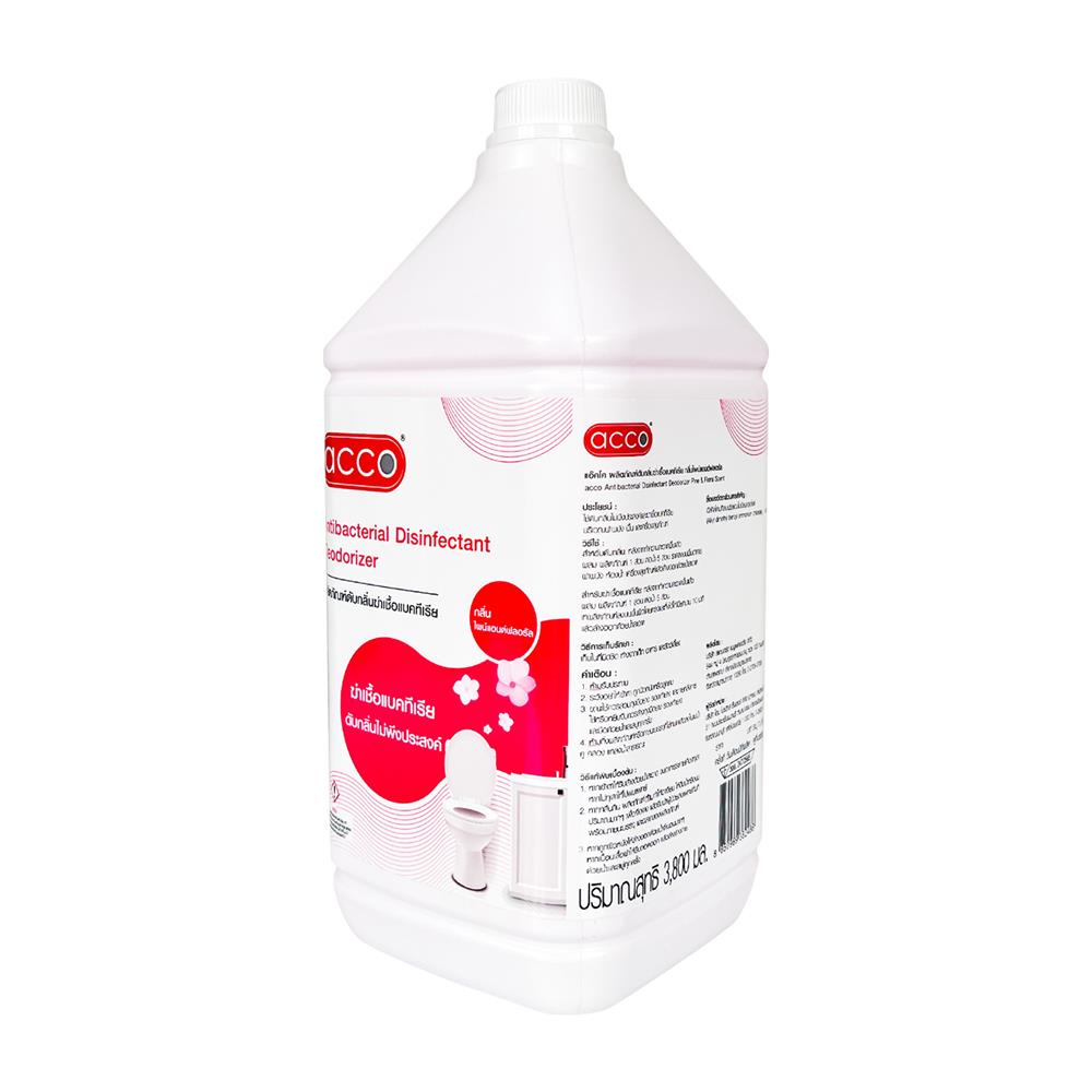 น้ำยาดับกลิ่นฆ่าเชื้อแบคทีเรีย ACCO 3,800 มล. กลิ่นไพน์แอนด์ฟลอรัล