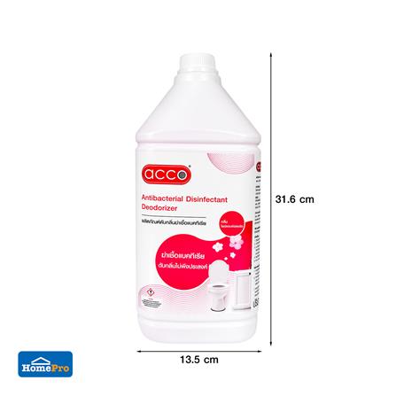 น้ำยาดับกลิ่นฆ่าเชื้อแบคทีเรีย ACCO 3,800 มล. กลิ่นไพน์แอนด์ฟลอรัล_6