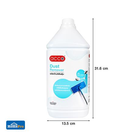 น้ำยาดันฝุ่น ACCO 3,800 มล. กลิ่นมอร์นิ่ง คอตตอน_7