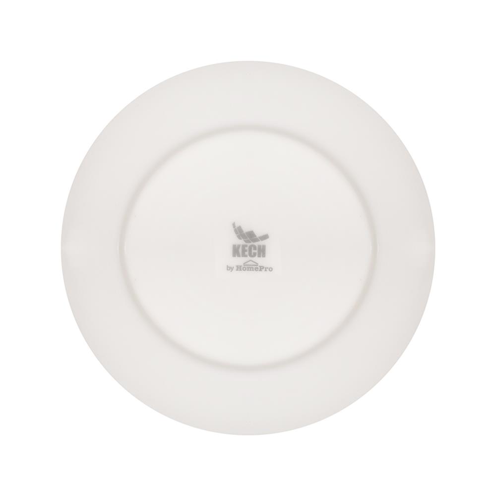 จานปีก OPAL GLASS 7.5 นิ้ว KECH AURA