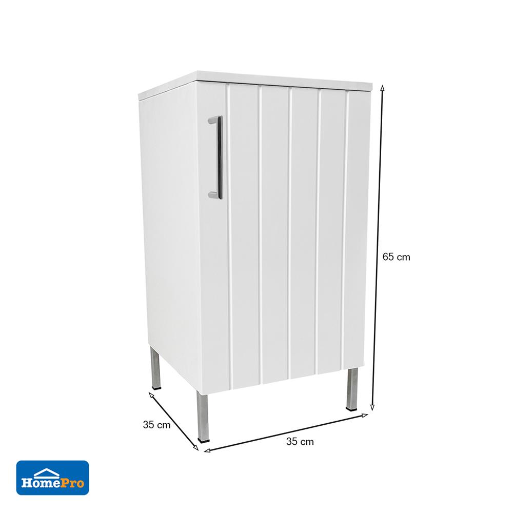 ตู้ตั้งพื้นไม้ MOYA TK-CAB-FL-005 สีขาว