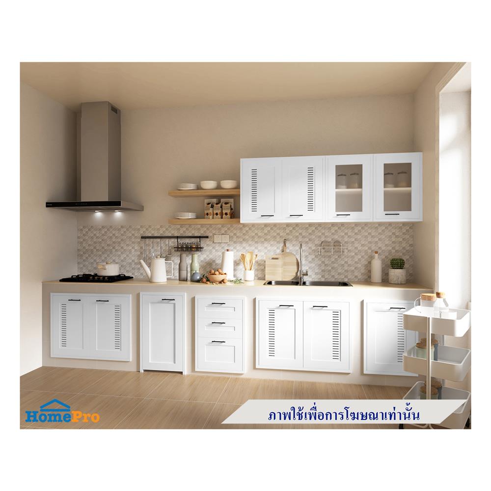 บานซิงค์คู่ CABIN ELMO 86.2x65.4 ซม. สีขาว