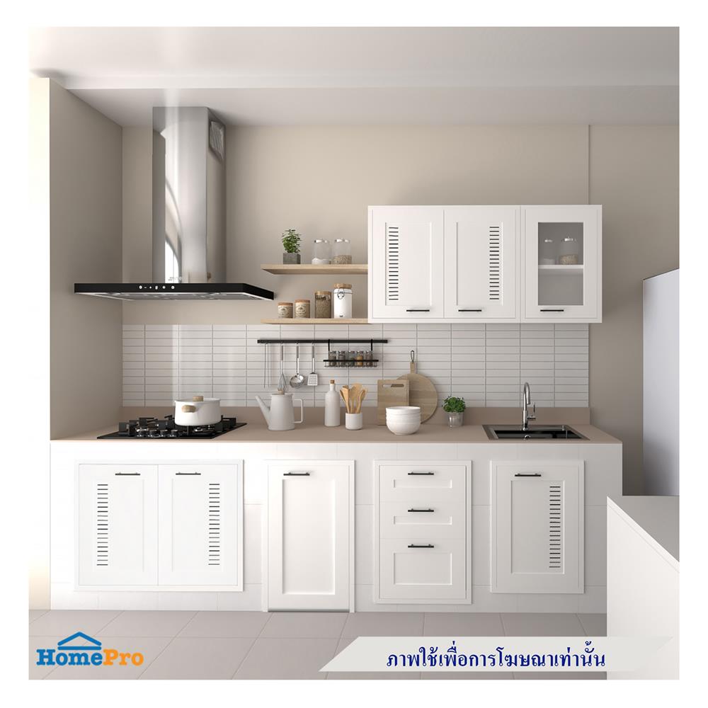 ตู้คู่ CABIN ELMO 84.6x64 ซม. สีขาว