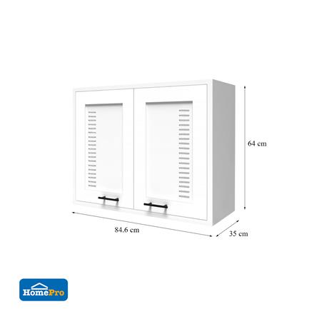 ตู้คู่ CABIN ELMO 84.6x64 ซม. สีขาว_5