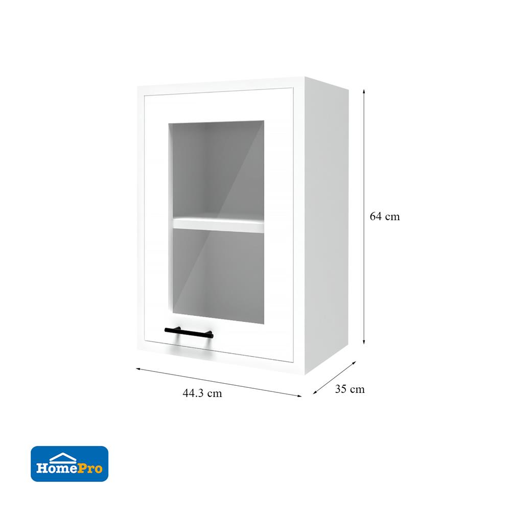 ตู้เดี่ยว CABIN ELMO GLASS 44.3x64 ซม. สีขาว