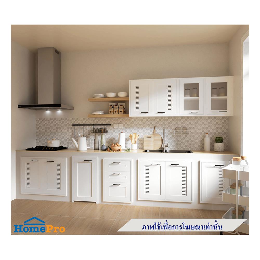 บานถังแก๊ส CABIN ELMO 45.8x78.1 ซม. สีขาว