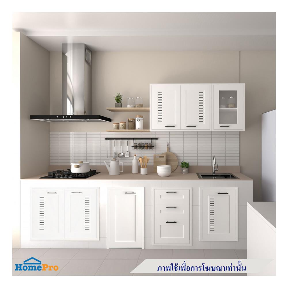 บานถังแก๊ส CABIN ELMO 45.8x78.1 ซม. สีขาว