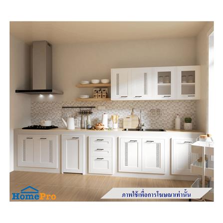 บานถังแก๊ส CABIN ELMO 45.8x78.1 ซม. สีขาว_3