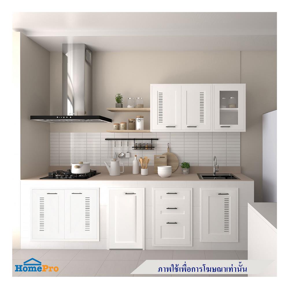 บานซิงค์เดี่ยว CABIN ELMO 45.6x65.2 ซม. สีขาว