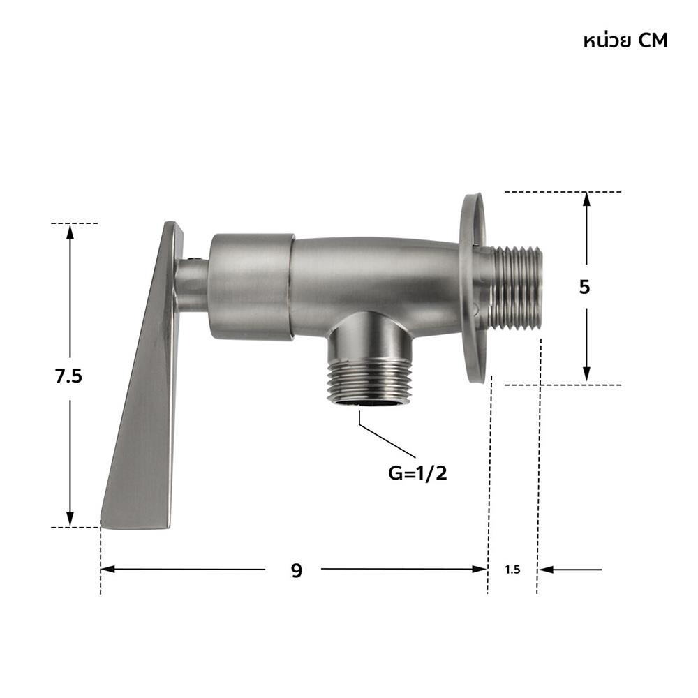 วาล์วฝักบัว 1 ทาง DMG GL-1426