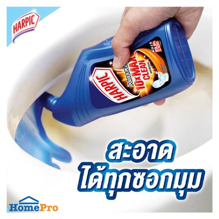 น้ำยาทำความสะอาดสุขภัณฑ์ HARPIC 450ml POWER PLUS 3 IN 1_1