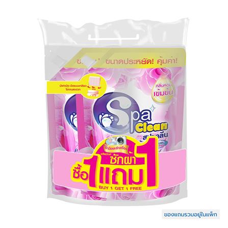 น้ำยาซักผ้า SPACLEAN 2,000 มล. กลิ่นคริสตัลพิงค์ 1 แถม 1