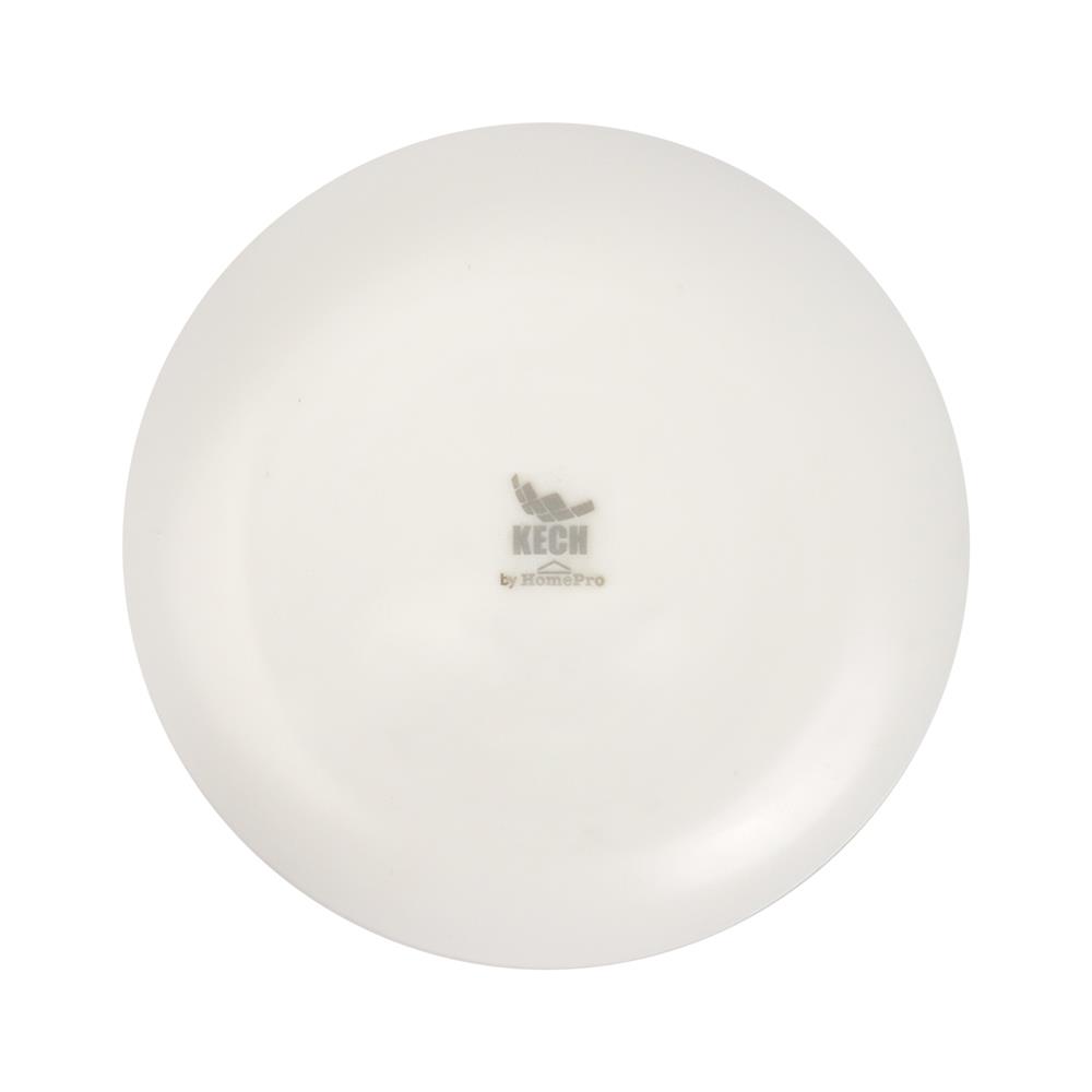 จานบัว แก้วโอปอล 7.5 นิ้ว KECH AURA