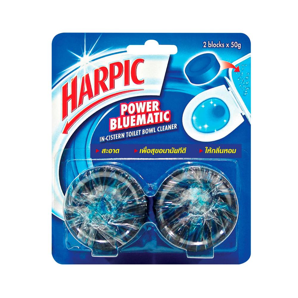 ก้อนขจัดกลิ่นสุขภัณฑ์ HARPIC ITC 50 กรัม แพ็ก 2 ชิ้น