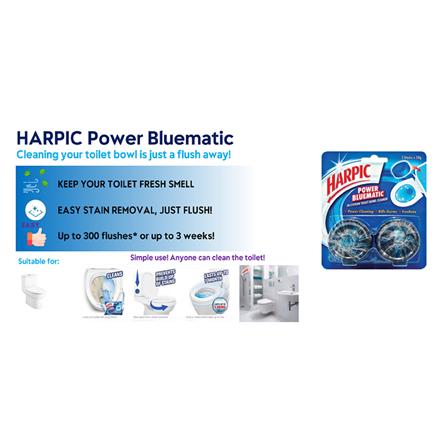 ก้อนขจัดกลิ่นสุขภัณฑ์ HARPIC ITC 50 กรัม แพ็ก 2 ชิ้น_3