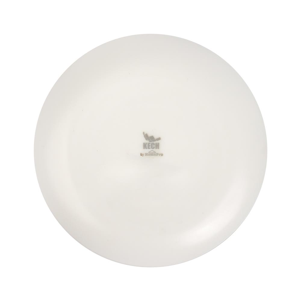 จานบัว แก้วโอปอล 9.5 นิ้ว KECH AURA