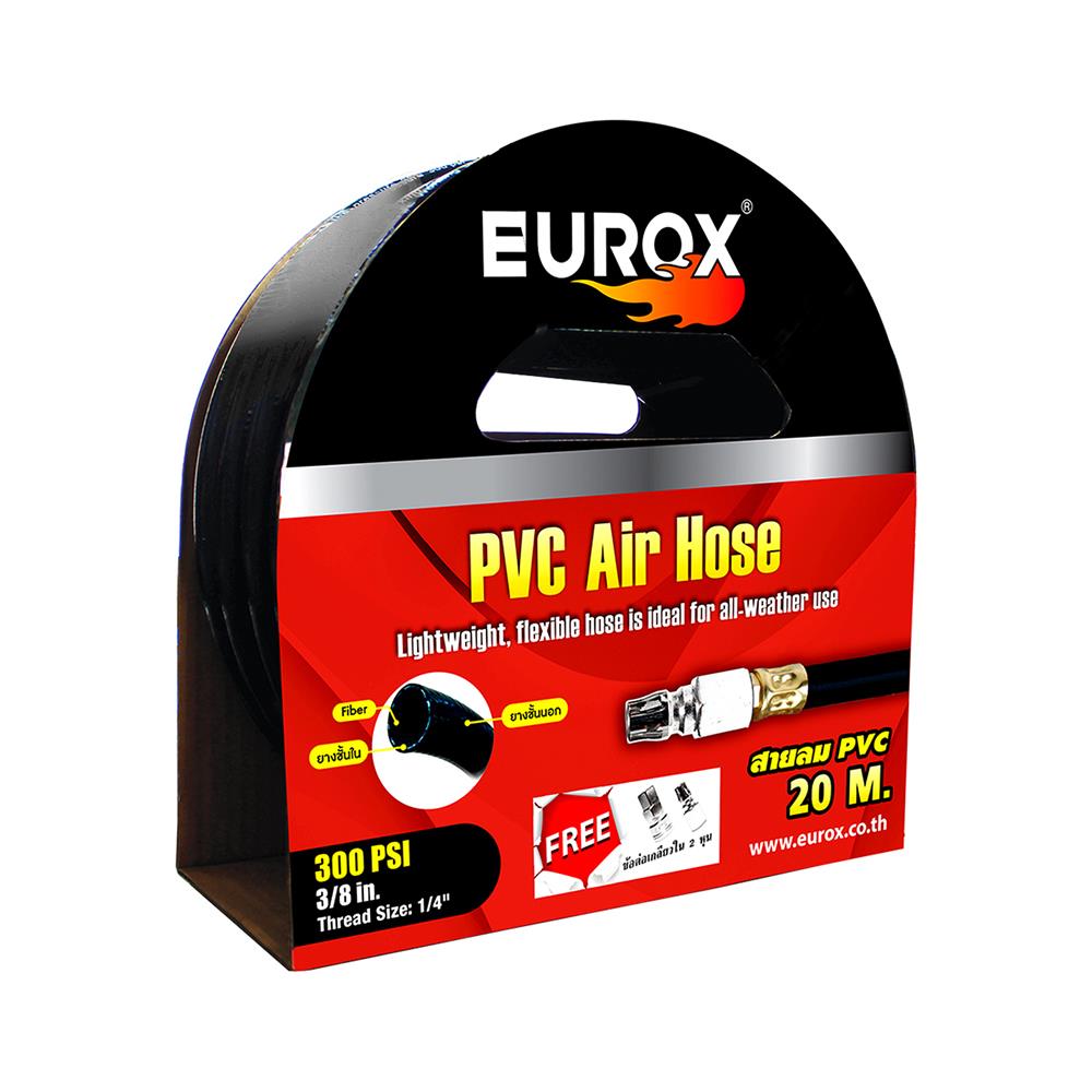 สายลม PVC พร้อมข้อต่อ EUROX 3/8 นิ้ว 20 ม.