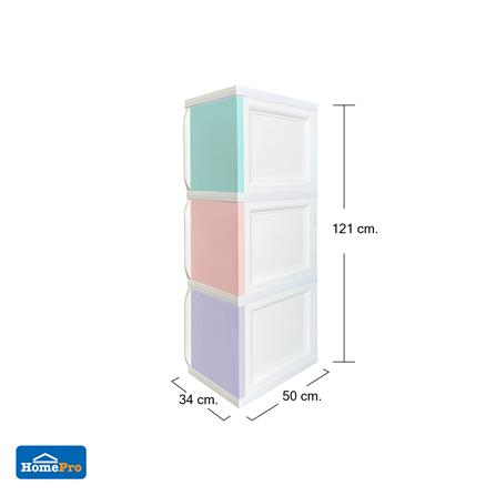 ตู้บานเปิด 3 ชั้น STACKO TOWERBOX VID 34X50X121 ซม. PASTEL_5