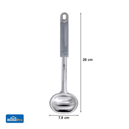 กระบวยสุกี้ด้ามเทา KECH SUKI 28 ซม._4