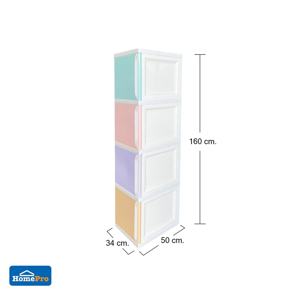 ตู้บานเปิด 4 ชั้น STACKO TOWERBOX VID 34X50X160 ซม. PASTEL