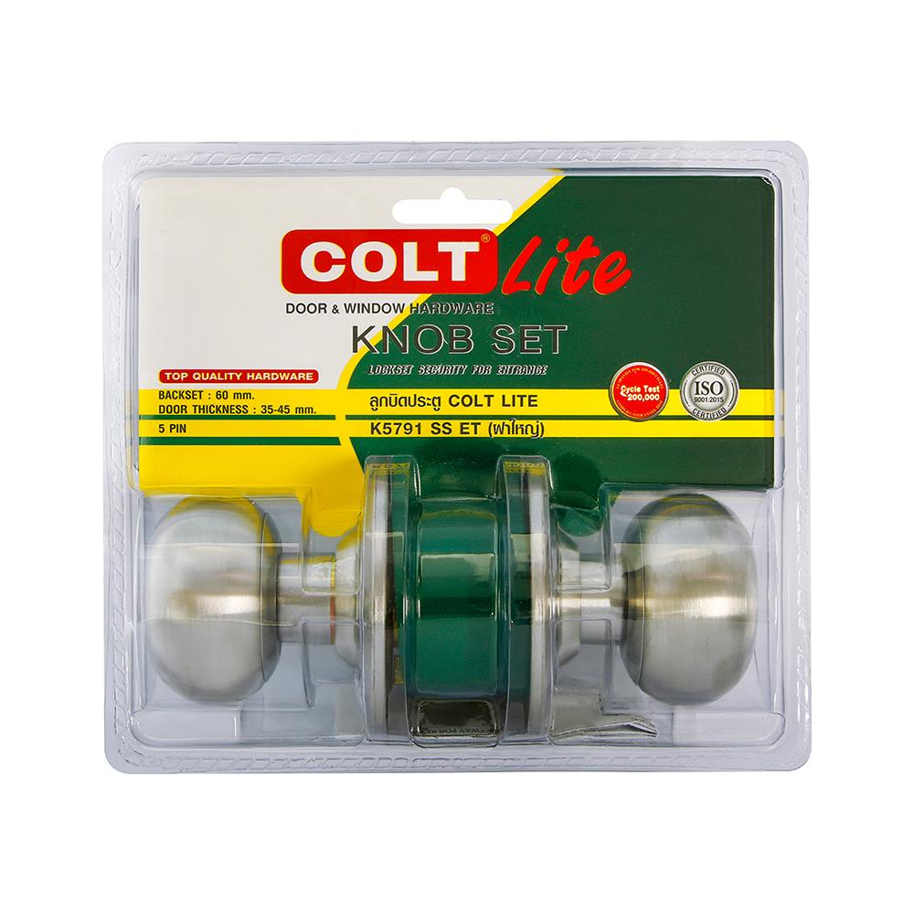 ลูกบิดประตู หัวจัน COLT LITE K5791 สีสเตนเลส