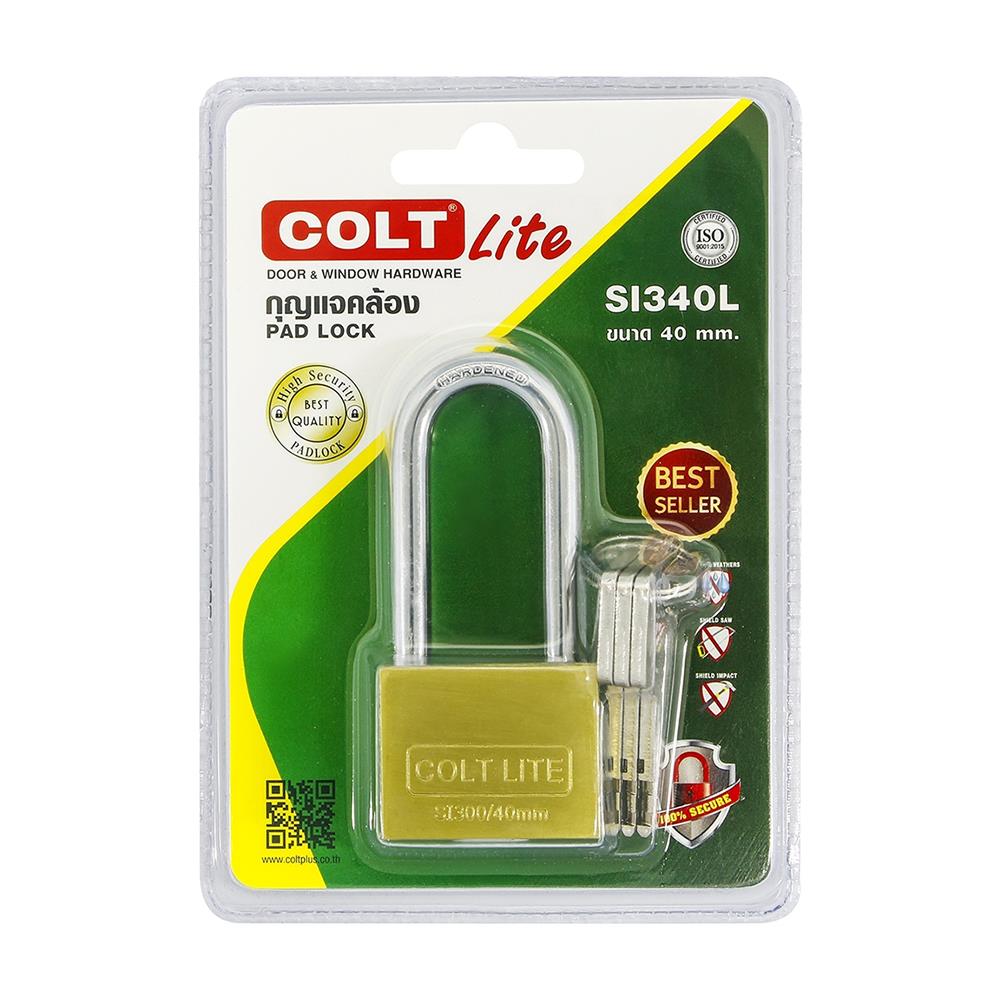 กุญแจลูกปืน COLT LITE SI340L 40 มม. คอยาว สีทองเหลือง