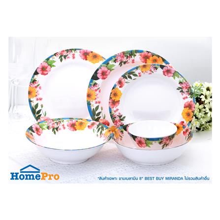 ชามเมลามีน 8 นิ้ว BEST BUY MIRANDA_3