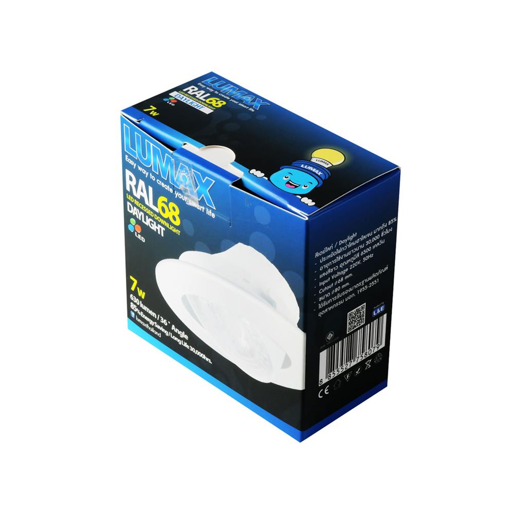 ดาวน์ไลท์ LED LUMAX 19-A6586 3.1 นิ้ว 7 วัตต์ DAYLIGHT สีขาว