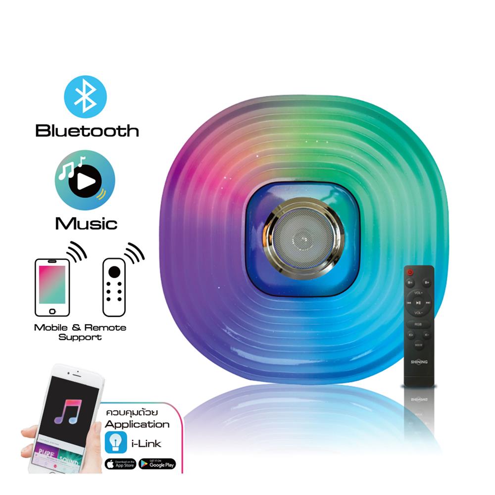 ไฟเพดาน LED SHINING S-CE03600C-1BSP 15 นิ้ว 36 วัตต์ DAYLIGHT/COOL WHITE/WARM WHITE/RGB สีขาว