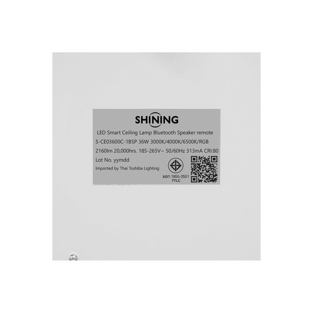 ไฟเพดาน LED SHINING S-CE03600C-1BSP 15 นิ้ว 36 วัตต์ DAYLIGHT/COOL WHITE/WARM WHITE/RGB สีขาว