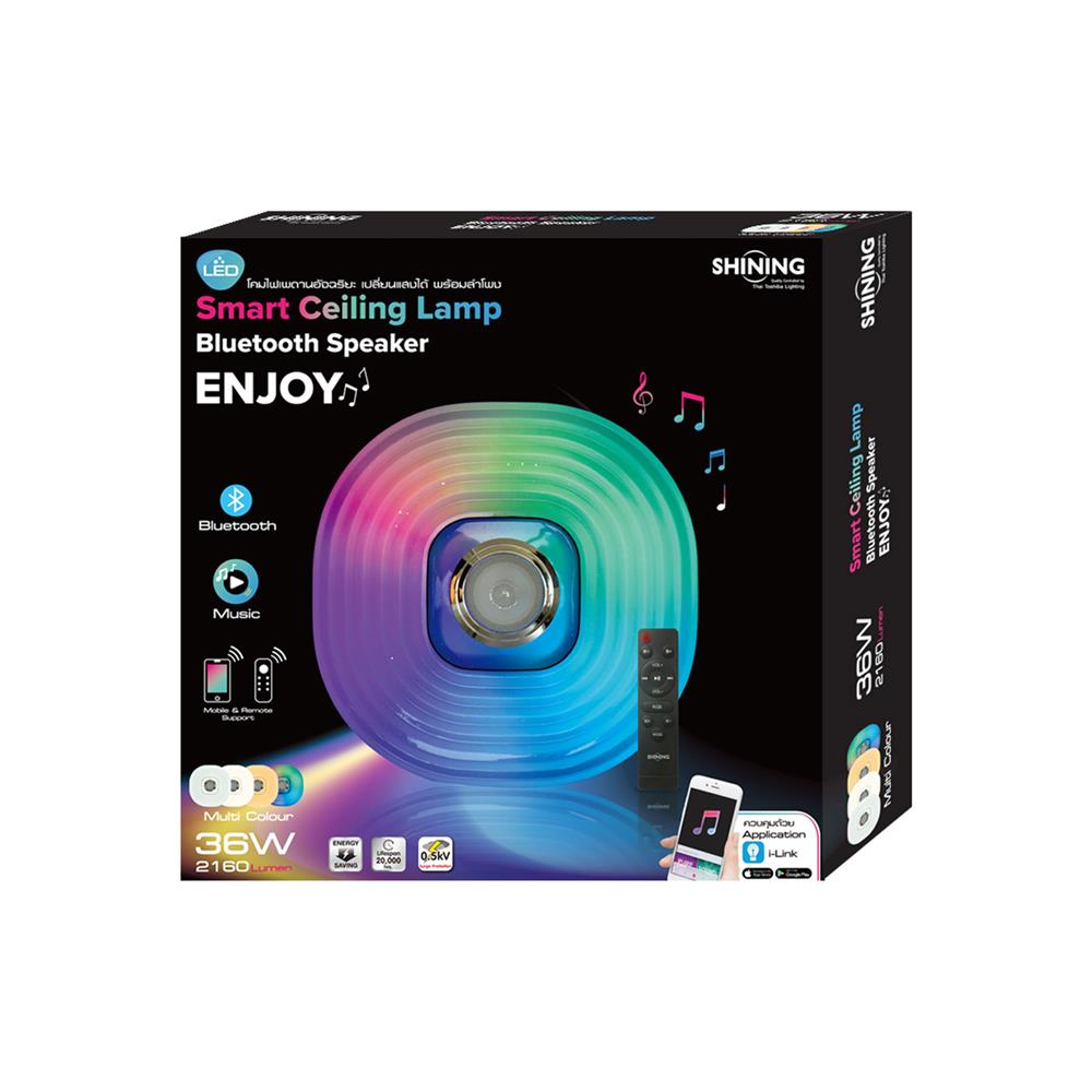 ไฟเพดาน LED SHINING S-CE03600C-1BSP 15 นิ้ว 36 วัตต์ DAYLIGHT/COOL WHITE/WARM WHITE/RGB สีขาว