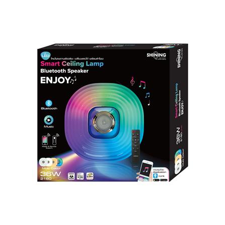 ไฟเพดาน LED SHINING S-CE03600C-1BSP 15 นิ้ว 36 วัตต์ DAYLIGHT/COOL WHITE/WARM WHITE/RGB สีขาว_6