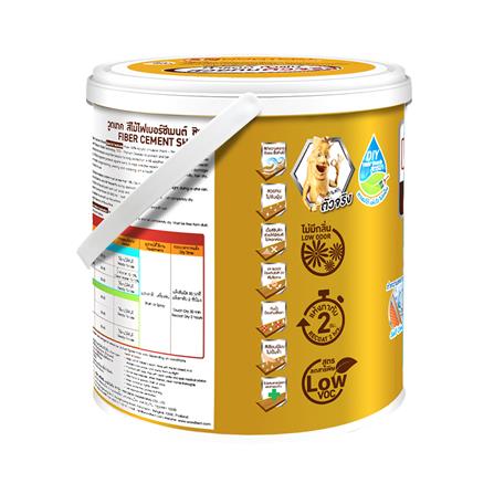 สีทาไม้ฝาไฟเบอร์ซีเมนต์ WOODTECT 6205 สีไม้แดง 1 แกลลอน_2