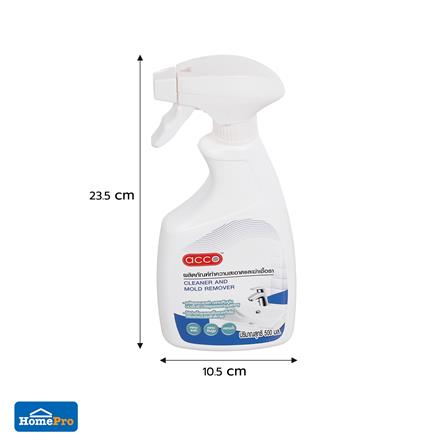 สเปรย์ขจัดคราบเชื้อรา ACCO 500 มล._6