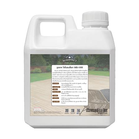 น้ำยากำจัดเชื้อราและตะไคร่น้ำ WOODTECT HYDRO BLOCK WB-1000 0.8 ลิตร_1