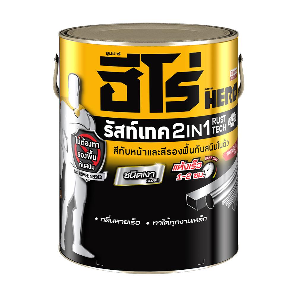 สีน้ำมันกันสนิม WOODTECT HERO RUST TECH 2IN1 H2-G255 สีแดง เงา 1 แกลลอน