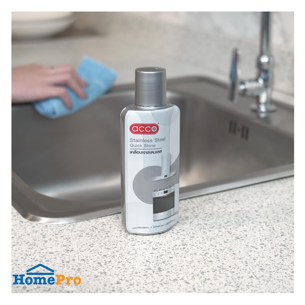 น้ำยาเคลือบเงาสเตนเลส ACCO 125 มล.