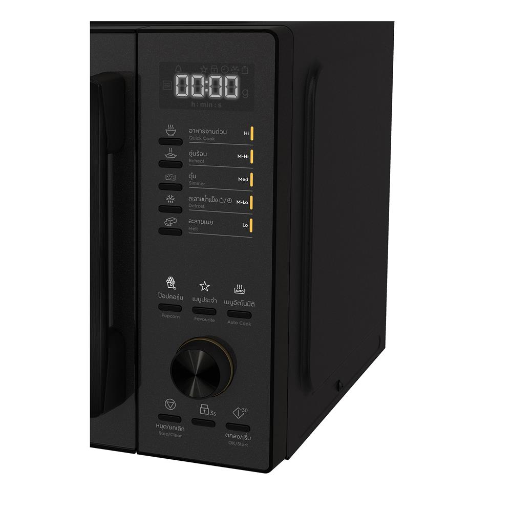 ไมโครเวฟ ELECTROLUX EMM25D22BM 25 ลิตร