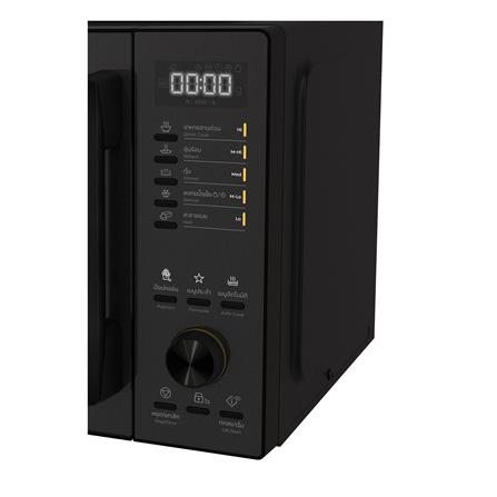 ไมโครเวฟ ELECTROLUX EMM25D22BM 25 ลิตร_3