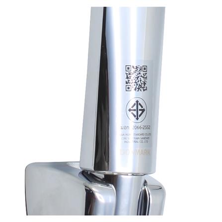 ชุดฝักบัวสายอ่อน DONMARK GL-4243 สีโครม_5